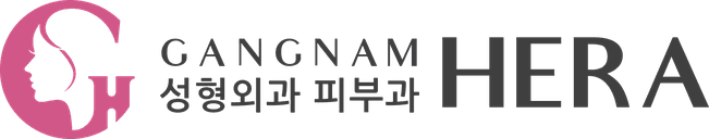 강남헤라성형외과의원 로고